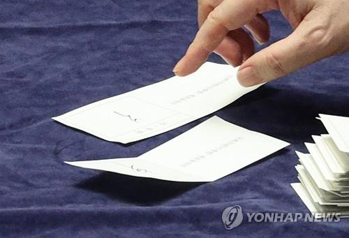 '애매한 2표' 때문에…李체포안 개표에만 75분 '진풍경'