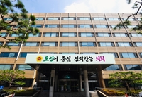 충북도의회, 인구감소지역 교육지원 조례안 마련