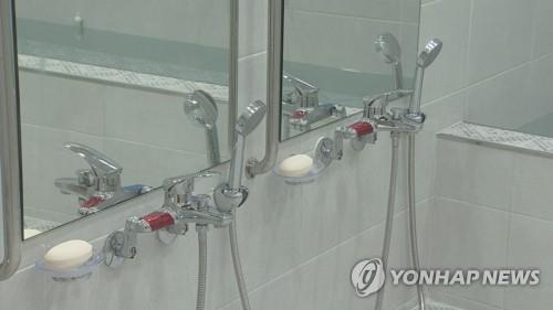 목욕탕 자료사진