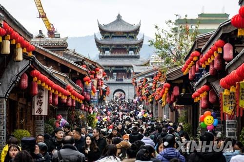 중국 관광지의 인파