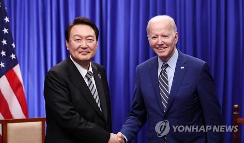 윤석열 대통령과 조 바이든 미국 대통령