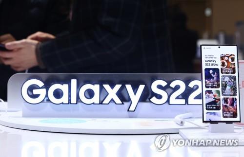 갤S22 반값 됐다…통신3사 공시지원금 최대 65만원까지 인상(종합)