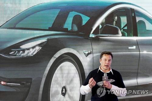 일론 머스크 테슬라 CEO 