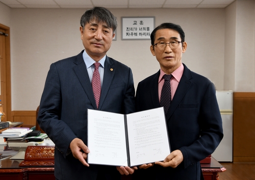 백석대, 베트남 태권도 유학생 유치 추진…현지 유학원과 협약