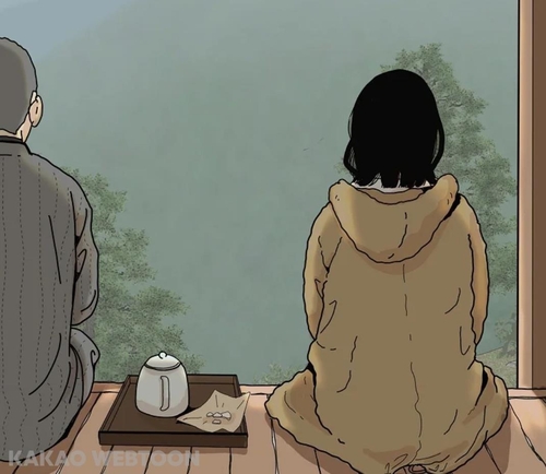 웹툰 '세화, 가는 길'
