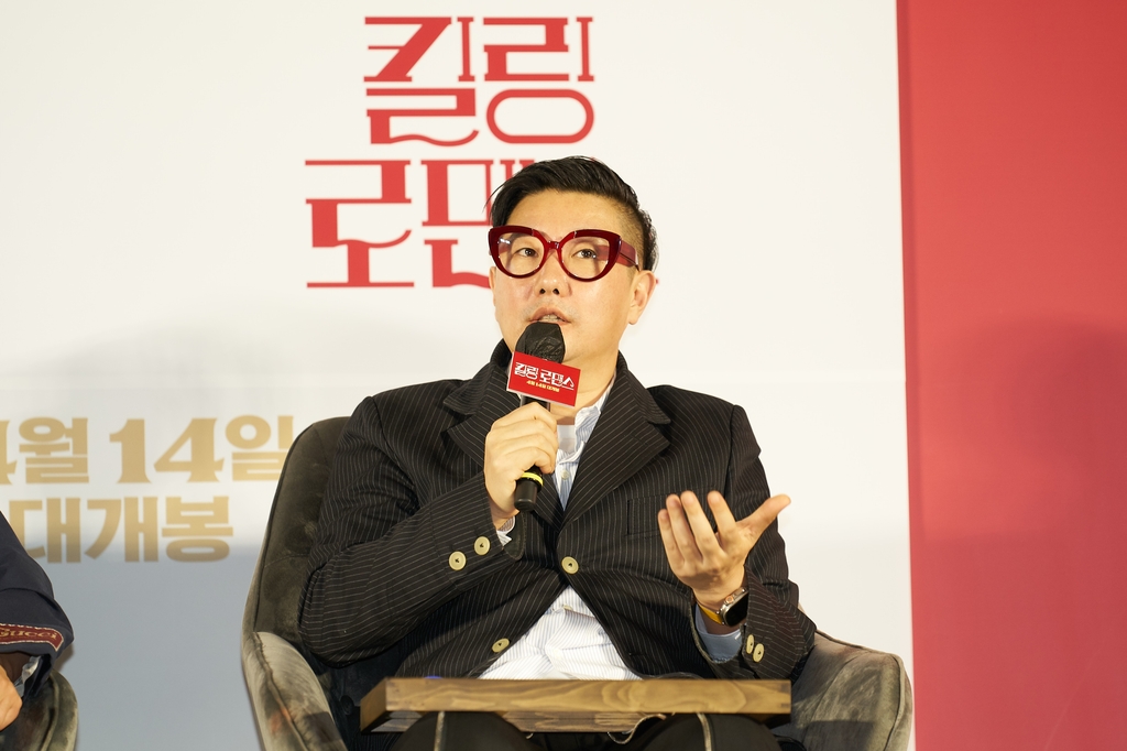영화 '킬링 로맨스'의 이원석 감독