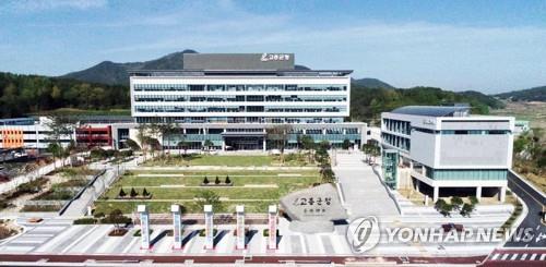 '영수증 허위 작성' PC 구입 예산 100만원 꿀꺽한 공무원