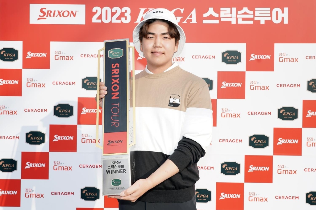 스릭슨투어 개막전에서 우승한 아마추어 국가대표 장유빈.