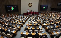 국회, 반도체 투자 세액공제 확대 'K칩스법' 오늘 처리
