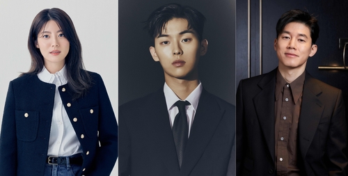 남지현, 최현욱, 김무열