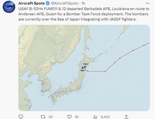 "B-52H 2대, 동해 상공서 日항공자위대 전투기와 비행"