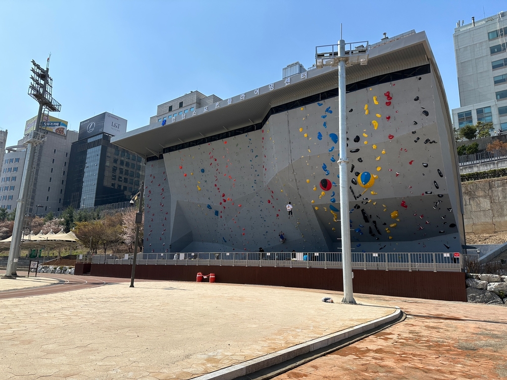 강남스포츠 클라이밍센터