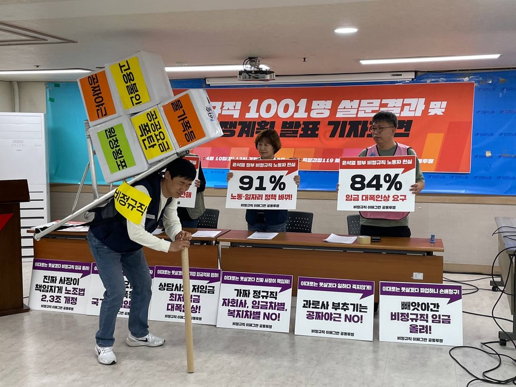 남편의 좆박음질에 헛소리 남발하며 신음내는 와이프 - 한국야동