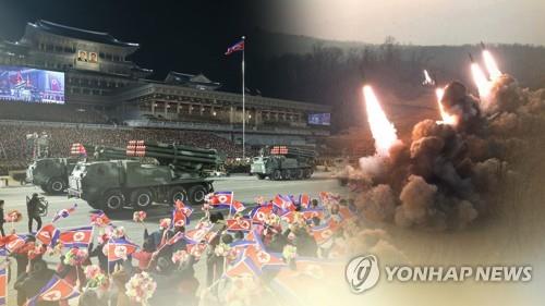 4월 북한 기념일 줄줄이…한반도 긴장 고조 우려(CG)