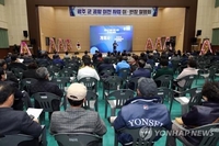 '다급해진' 김영록 전남지사, 함평군수 면담…광주 군공항 논의