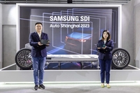 삼성SDI, 中 최대 오토쇼 참가…초격차 배터리 기술 선보여