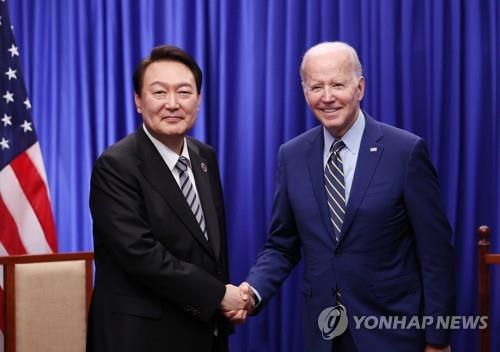 윤석열 대통령과 조 바이든 미국 대통령