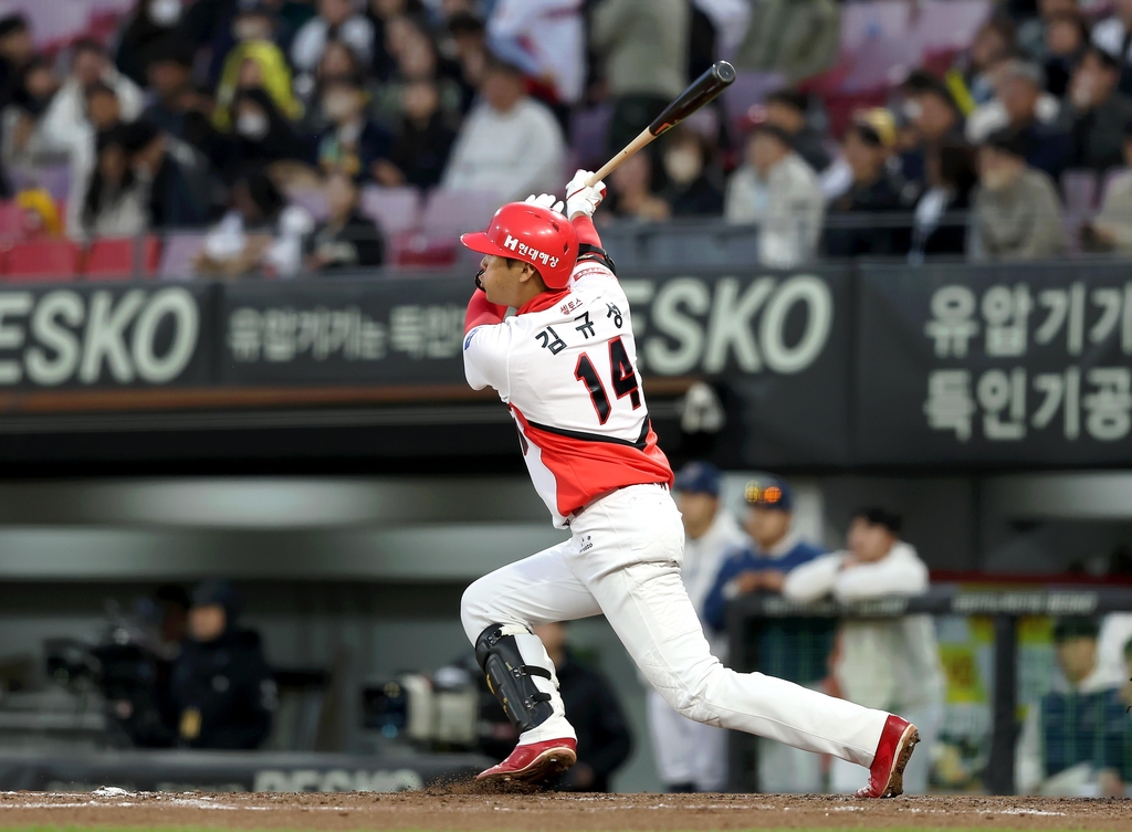 시즌 1호 홈런을 3점 홈런으로 장식한 KIA 김규성