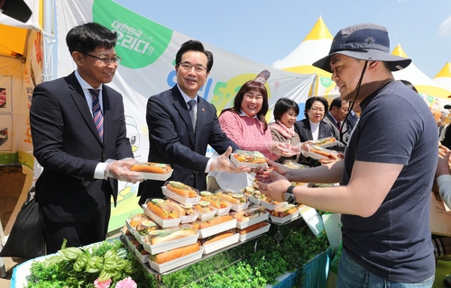 [동정] 농식품부 장관, 대한민국 축산대전 참석