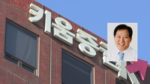 [속보] 김익래 "다우데이타 주식 매각 대금 사회 환원"