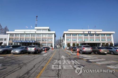 10대 여학생 신체 촬영·추행, 태권도 관장 징역 6년