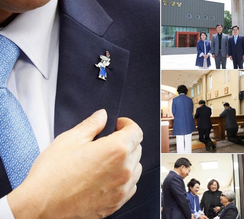 오월어머니회원·조영대 신부 면담하는 김동연 경기도지사