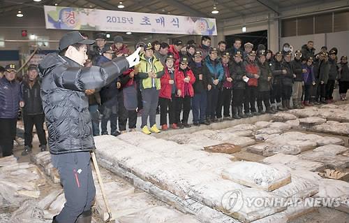 군산에서 열린 초매식