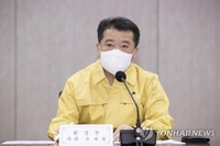 [동정] 유제철 환경부 차관, 페루·에콰도르와 양자 면담
