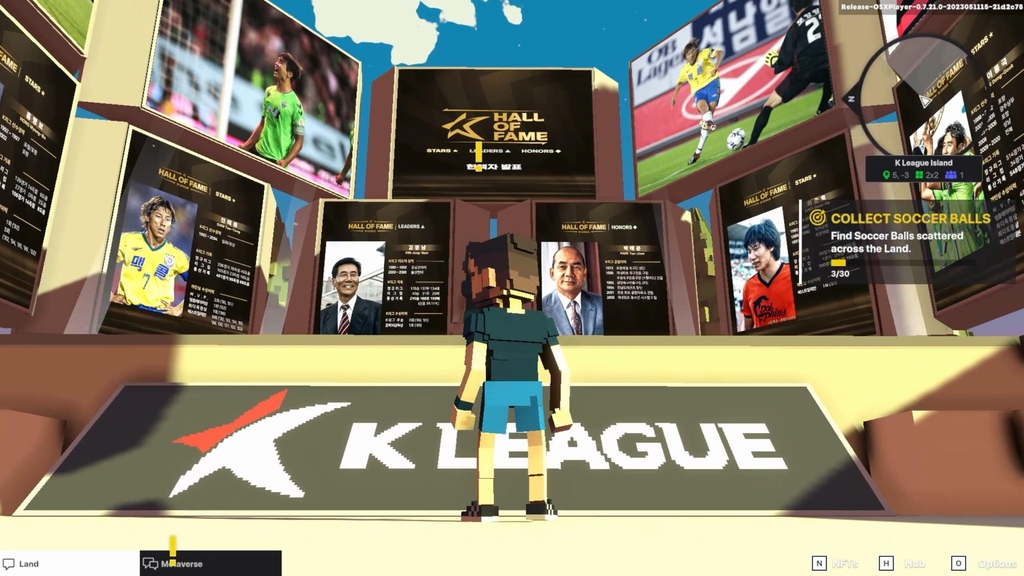 Hall of Fame Hall of Fame in 'K League Island'
