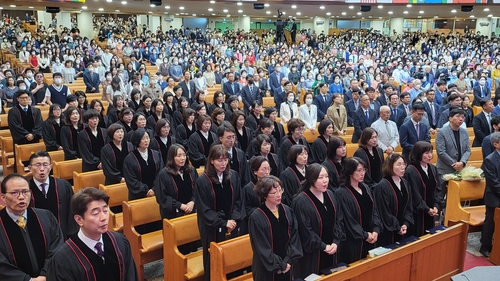 여의도순복음교회 여성 목사 47명 안수…교단헌법 개정 영향