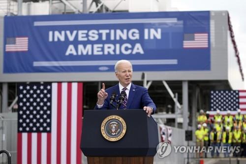 "반도체 지원조건 완화 압박받는 美정부…韓, 가장 비판적"