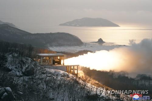 북한 "서해위성발사장서 대출력 고체발동기 시험성공"