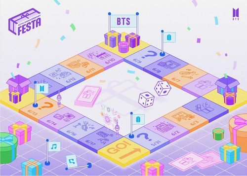 BTS 데뷔 10주년 맞아 'BTS 페스타' 스타트