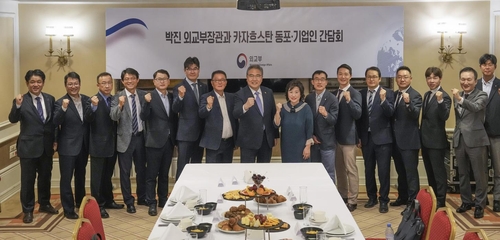 박진, 카자흐 진출 기업인 간담회…"한국 기업 새로운 활동무대"
