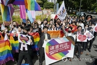 도쿄 자치구, '재해 사망' 동성 커플에도 유족보상금 제도 도입