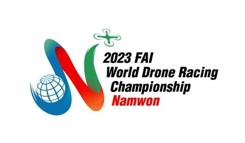 2023 남원 FAI 월드드론레이싱 챔피언십대회 엠블럼