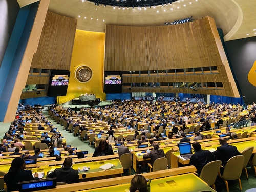 안보리 비상임이사국 선거 진행하는 유엔총회 회의