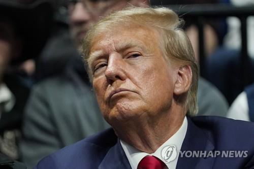 도널드 트럼프 미국 전 대통령
