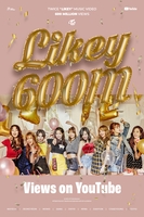 [가요소식] 트와이스 '라이키' 뮤직비디오 6억뷰 돌파