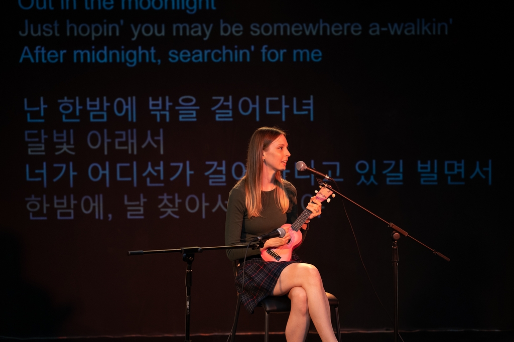 [공연소식] 다국적 공연예술축제 서울컬쳐클럽 | 연합뉴스