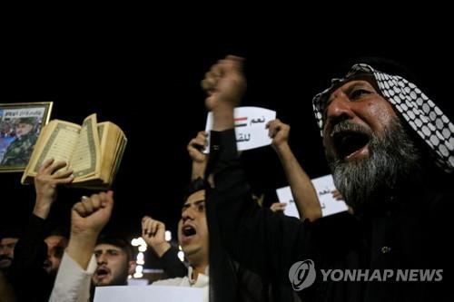 美, '스웨덴 쿠란 소각 시위' 규탄…"종교 자유에 악영향"