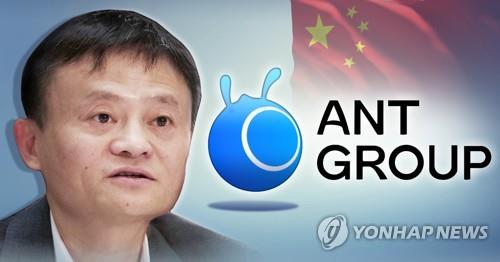 中 빅테크 '조단위' 벌금의 역설…불확실성 털고 도약하나
