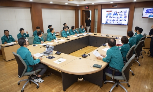 구미시, 긴급영상회의…집중호우 대비 총력 대응