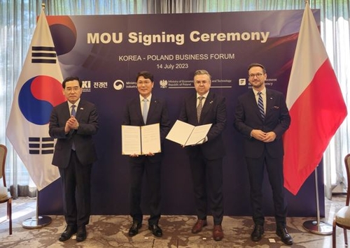 현대엔지니어링, 폴란드서 초소형모듈원전·우크라재건 MOU 체결