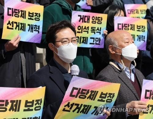 성추행 혐의 오태양 전 미래당 대표 구속…"도주 우려"