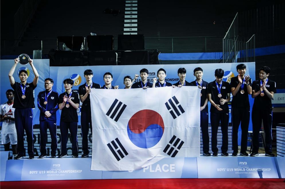 동메달 획득한 19세 이하 배구 대표팀