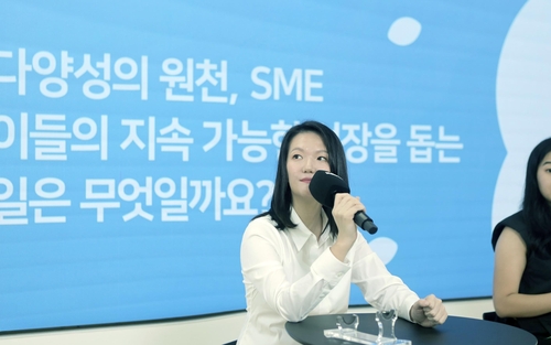 최수연 네이버 대표 "중소상공인 지원 규모 확대에 집중"