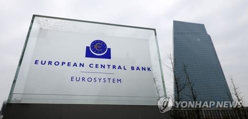 '비둘기파' ECB 위원 "유럽 경제 침체 리스크" 경고