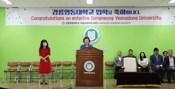 Lời chào của Chủ tịch Hyun In-sook