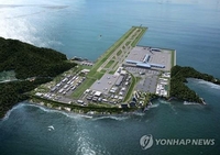 가덕신공항을 '이순신 국제공항'으로…경남도의회, 대정부건의